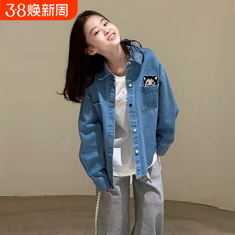 儿童宽松韩版洋气衬衣外套女童春秋季休闲牛仔衣中大童时尚上衣潮