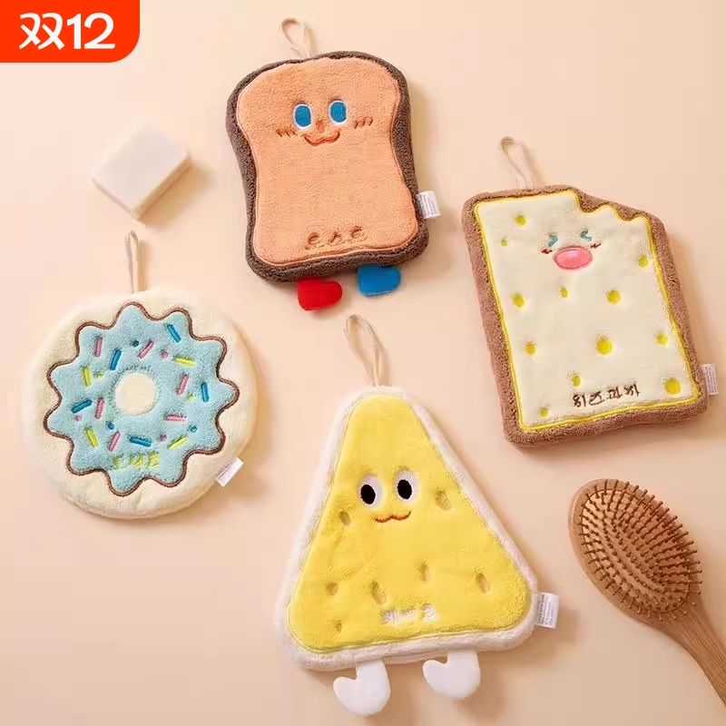 可爱擦手巾挂式吸水厨房抹布速干搽手巾儿童毛巾不掉毛小方巾家用