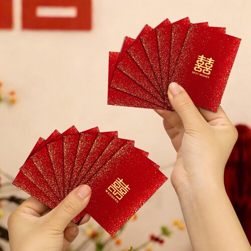 结婚红包接亲利是封迷你小喜包