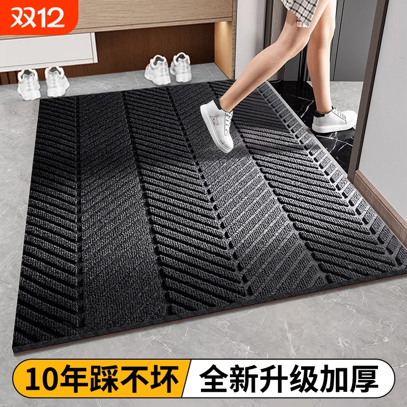 【厂家直销】入户地垫防滑可裁剪