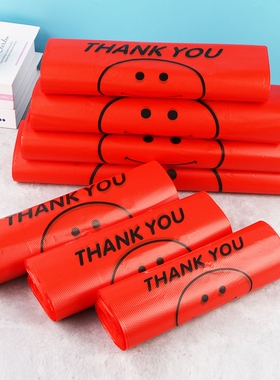 加厚红色塑料袋水果超市购物袋喜庆大红方便袋手提一次性背心袋子