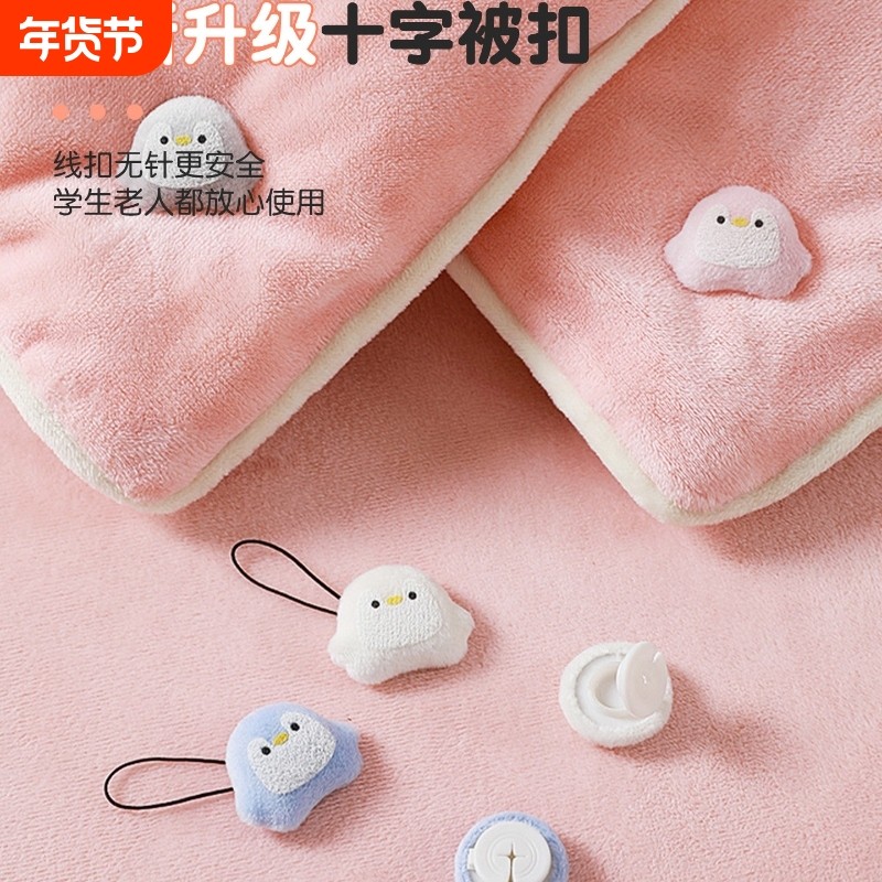 新款被子固定器安全无针床单被套被罩棉被防跑隐形被订被角扣神器,收纳整理,被子固定器,淘宝优惠券,粉丝福利购,淘宝优惠卷