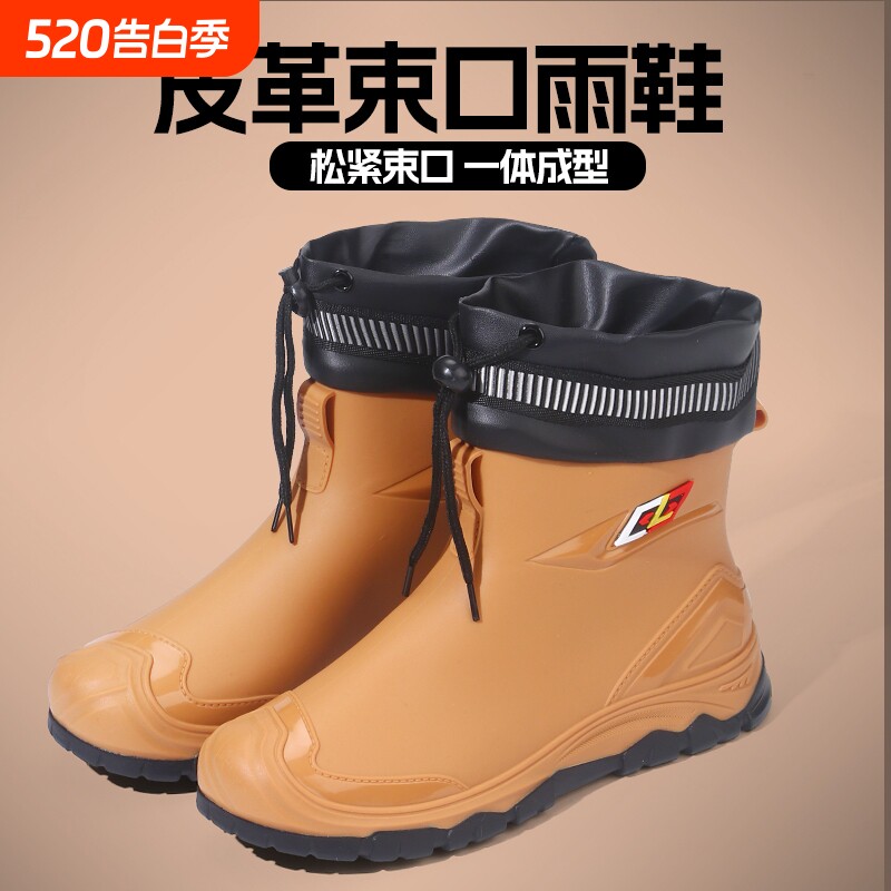 雨鞋男士防水防滑胶鞋短筒耐磨钓鱼雨靴厨房男款轻便加绒雨天束口