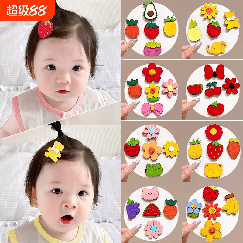 ��ɫ��������ẹë��5�� ��ͯ���˷�ħ����ͷ�η�s�οɰ�����Ӥ����ͨ�鷢��Ů��������