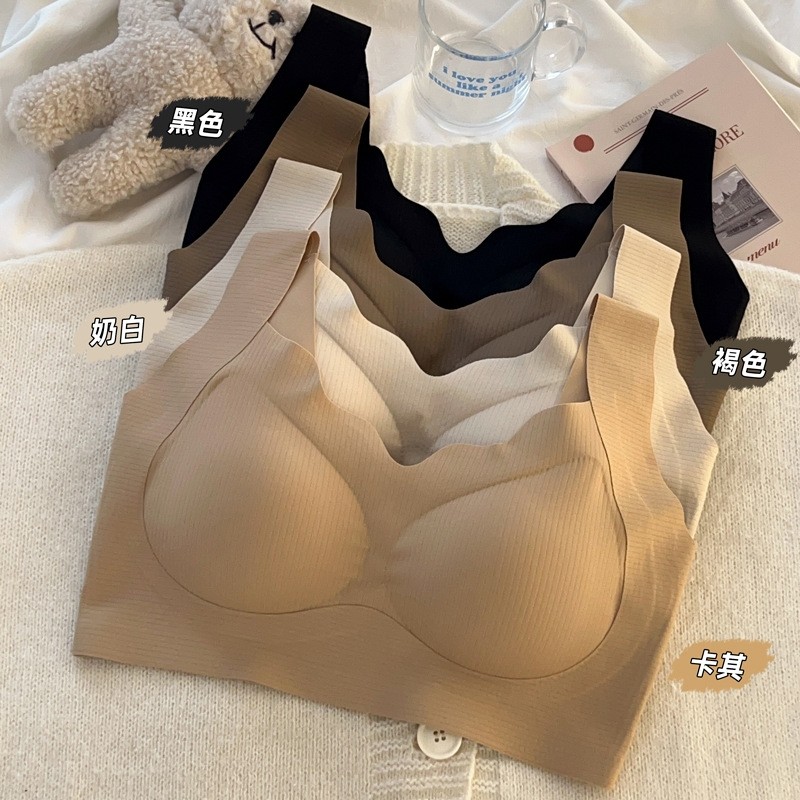 防走光内衣女无钢圈大码文胸大胸显小提拉聚拢胸罩透气带胸垫文胸