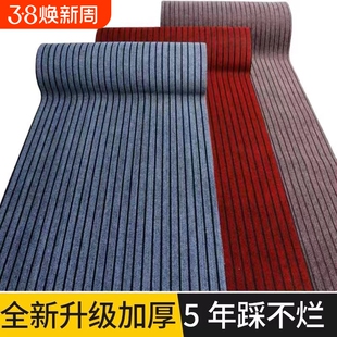 厨房地垫地毯入户门垫进门脚垫家用门口防滑吸水加厚裁剪商用耐脏