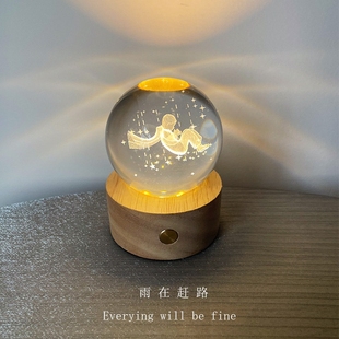 创意小王子宇航员3D水晶球小夜灯桌面摆件房间装 饰品生日礼物朋友