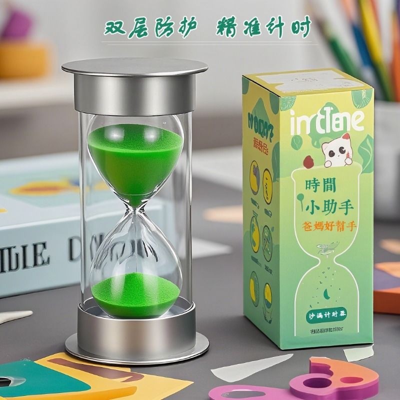 定时器厨房专用提醒器倒计时沙漏计时器儿童防摔30分钟桌面摆件,厨房/烹饪用具,定时器/计时器/提醒器,淘宝优惠券,粉丝福利购,淘宝优惠卷