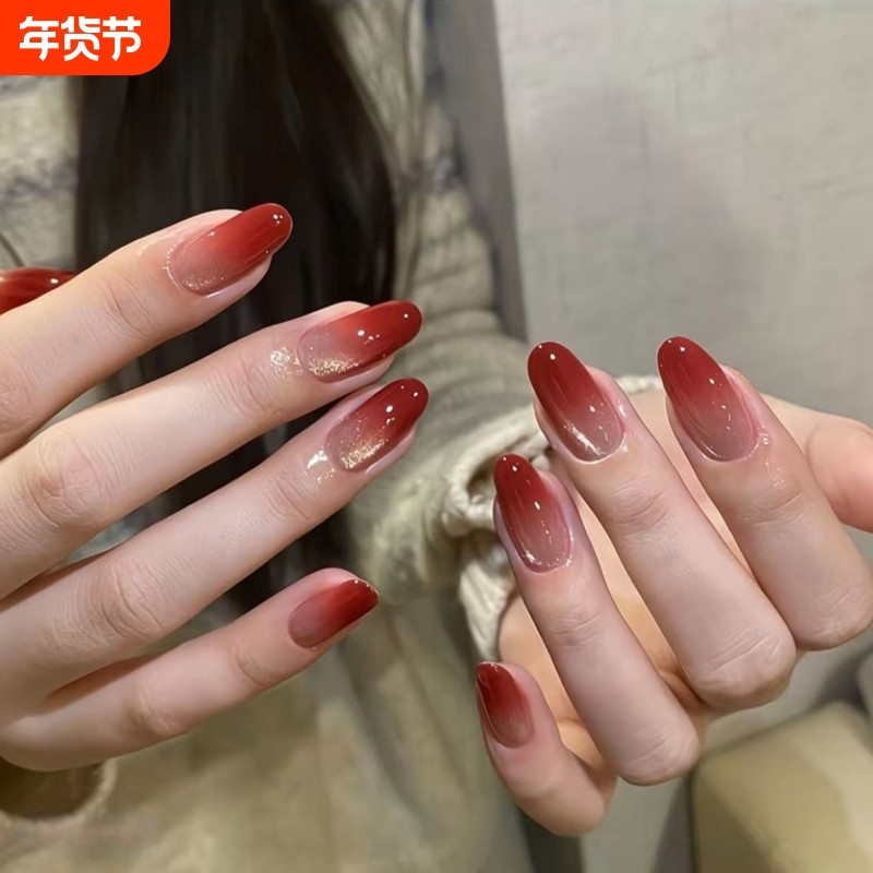酒渍红茶纯手工渐变穿戴甲显白纯欲风修饰椭圆酒红扁平甲油胶高级,彩妆/香水/美妆工具,穿戴甲/甲片,淘宝优惠券,粉丝福利购,淘宝优惠卷