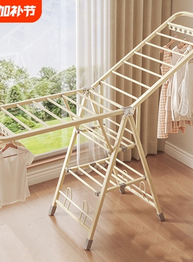 折叠晾衣架阳台家用落地凉晒挂衣架室内婴儿凉衣杆户外晒被子神器