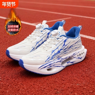 男鞋冬季二棉鞋初中学生跑鞋加绒保暖男童旋转扣青少年运动鞋男款