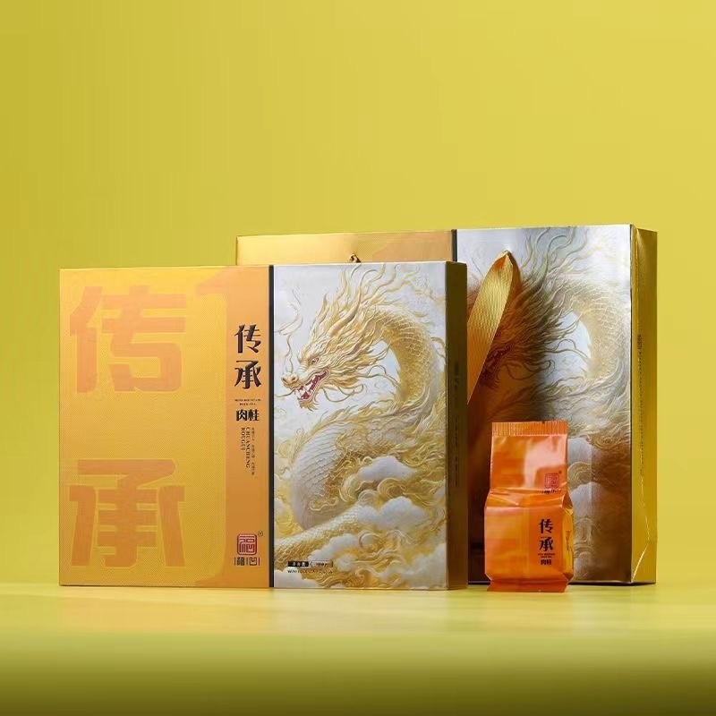 2025新茶茶叶传承肉桂内含8.5g*12内盒送礼茶叶礼盒年货送长辈,茶,肉桂茶,淘宝优惠券,粉丝福利购,淘宝优惠卷