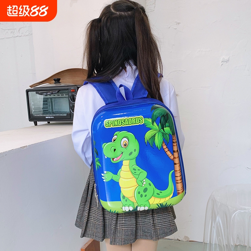 15寸蛋壳儿童书包卡通男童女宝宝3-7岁幼儿园小孩小学生双肩背包