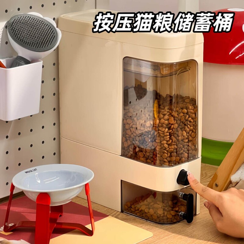 按压出粮狗粮密封桶大容量猫粮储存罐宠物猫咪粮食零食防潮收纳桶图片
