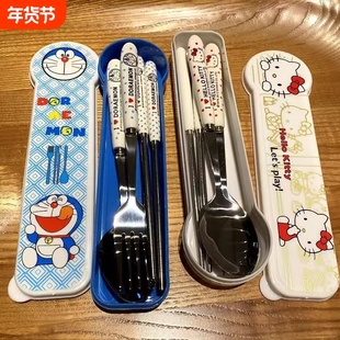 便携上班族叉子筷子勺子套装餐具卡通带饭学生可爱旅行外出三件套