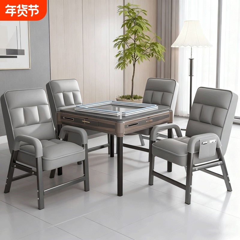 麻将椅棋牌室舒适久坐麻将馆座椅家用靠背电脑椅子电竞皮质高级,住宅家具,电脑椅,淘宝优惠券,粉丝福利购,淘宝优惠卷