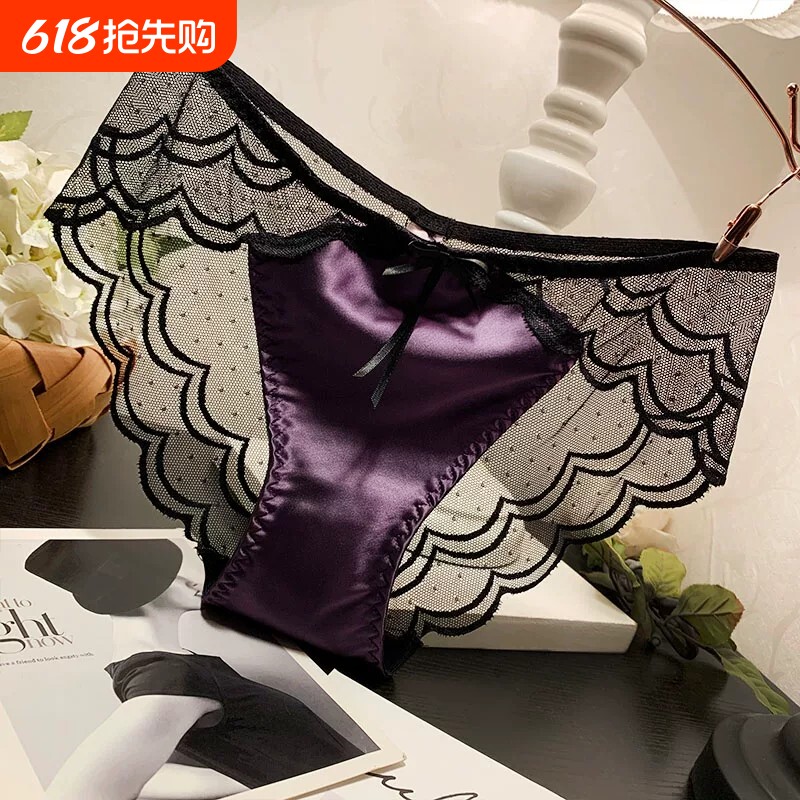 紫色韵味轻奢缎面波浪网纱无痕诱惑三角裤低腰蝴蝶结性感纯欲透气