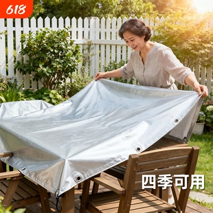 加厚遮阳布防雨布篷布防水罩防晒油布帆布三轮车苫布户外隔热棚布