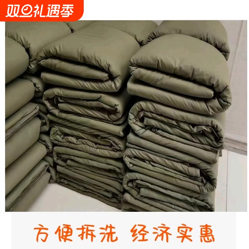 可拆洗军绿色被子冬被加厚保暖