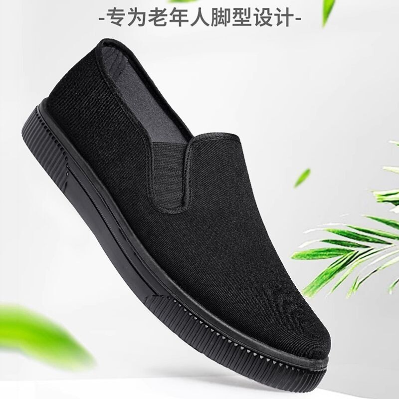 新款百搭舒适防滑养脚中老年布鞋图片