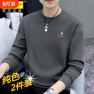 黑色白色 t恤中老年打底上衣薄款 稻草人2025春秋男士 卫衣休闲长袖