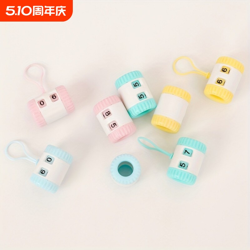 手工编织计数器棒针记号圈记数扣手工辅助编织工具毛线计行器工具