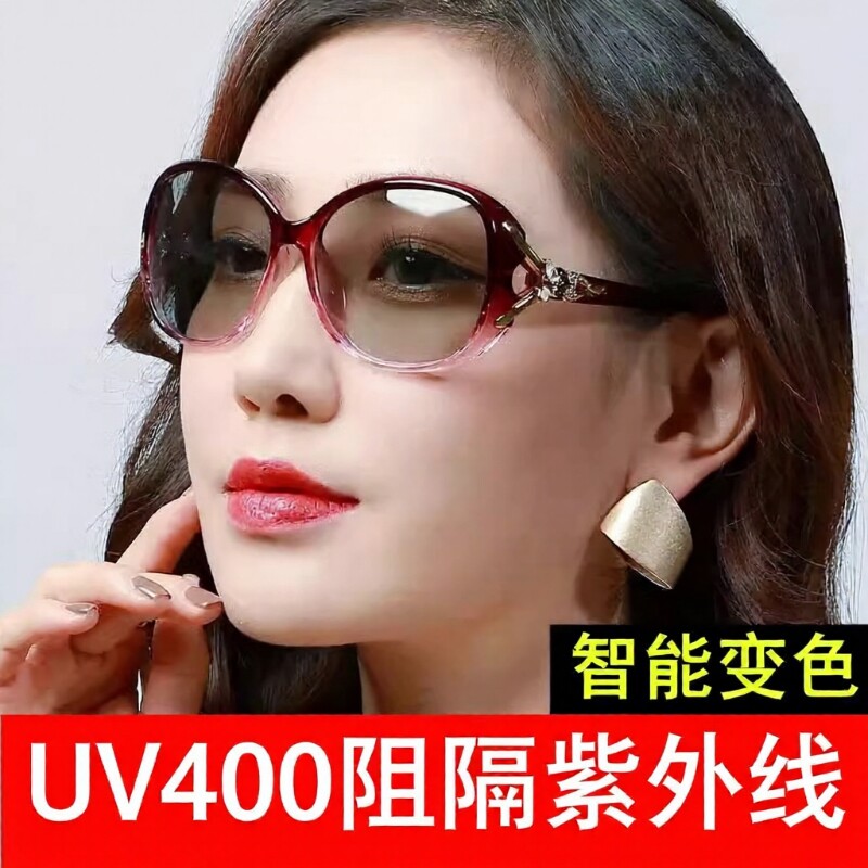 日夜两用变色太阳镜女防紫外线夜视镜偏光沙滩镜茶色防风树脂大框