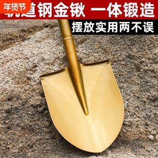 奠基铲金铲子工地动土开工大吉仪式工具庆典专用结婚铁锹乔迁花球
