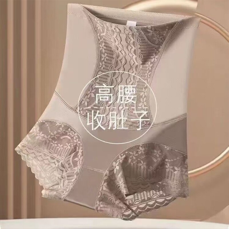 收腹裤内裤女提臀强力收小肚子女蕾丝纯棉档三角裤塑身裤塑形束腰