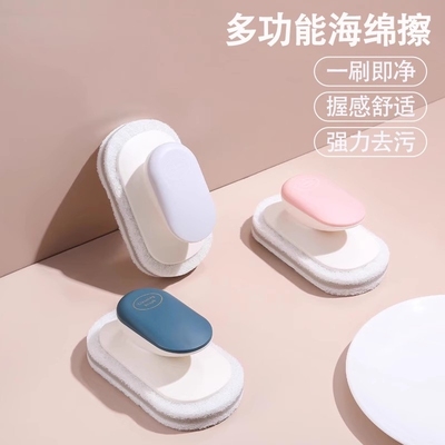 强力去污台面刷顽固水垢一刷即净