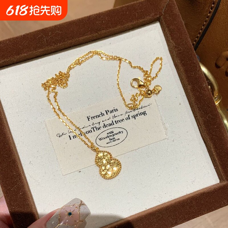 碎冰冰葫芦项链新中式双面轻奢千金感锁骨链轻奢大方颈链饰品