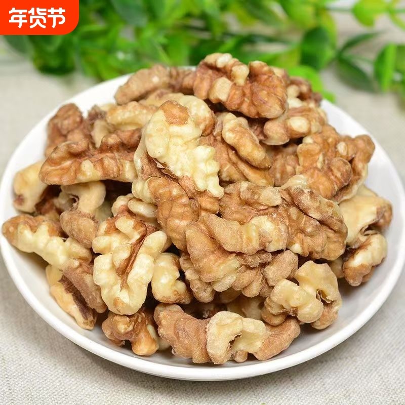 厂家批发新疆核桃仁新货原味生散装500g包邮熟五香烤核桃五香酥脆