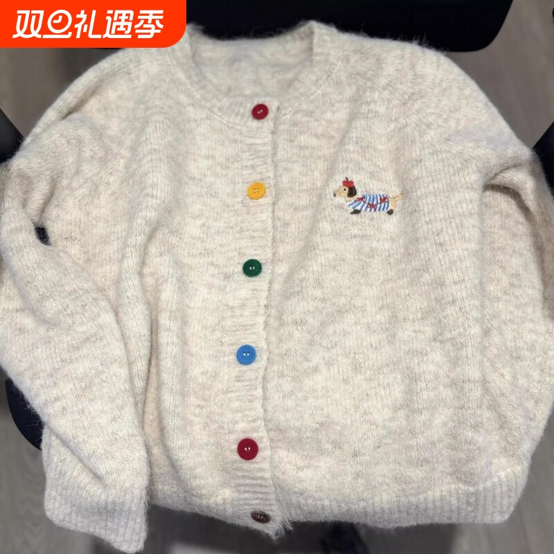 小狗刺绣甜美长袖毛衣外套女秋季宽松彩色扣针织开衫百搭圆领上衣