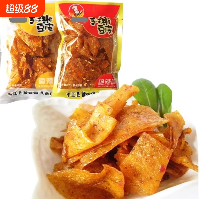 平江香辣豆干曾师傅手撕豆皮麻辣零食辣条混搭小包装辣味散装手工