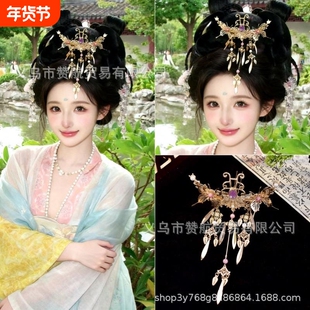 原创公主双凤古风流苏发冠发饰套装汉服发钗唐风发簪新娘头饰发冠