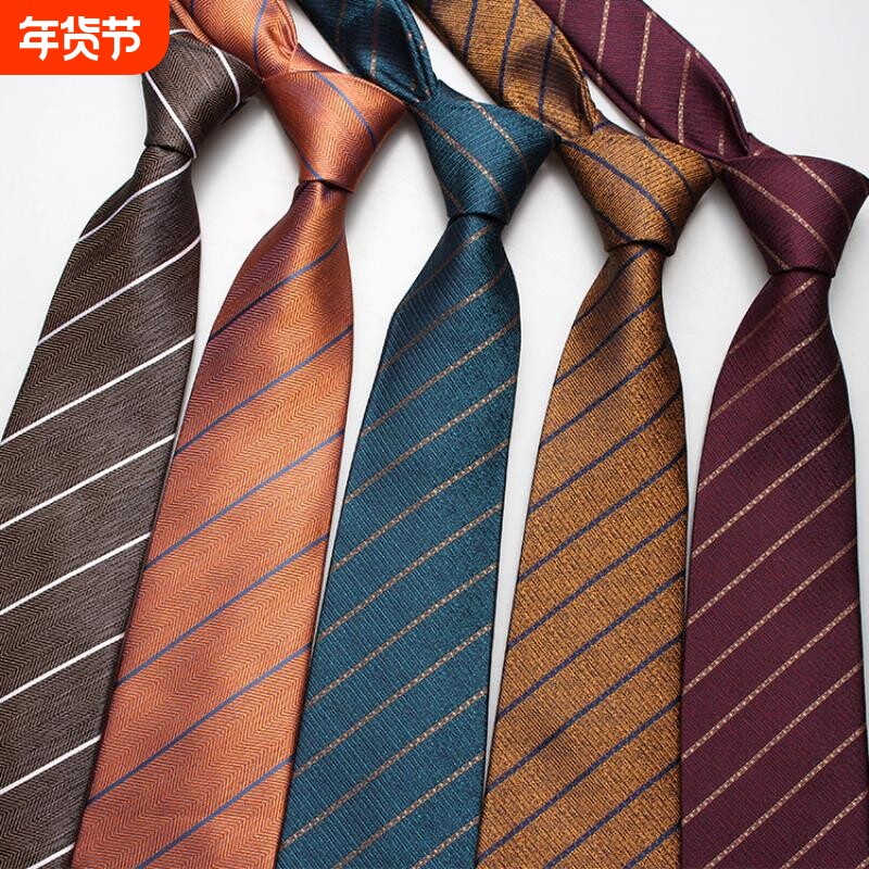 男士新潮条纹提花涤纶丝领带 上班职业正装领带厂家批发