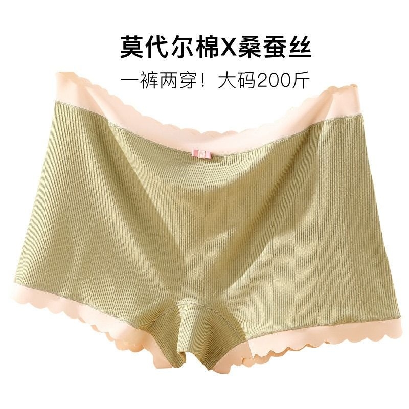 女大码平角内裤安全裤二合一防走光纯棉抗菌无痕透气包臀四角低腰