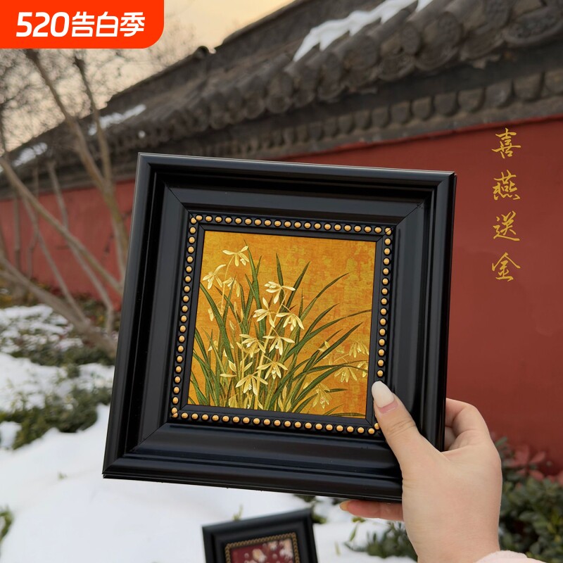 轻法式中古风装饰画复古竹子植物餐厅客厅壁画斗柜靠墙高级感挂画