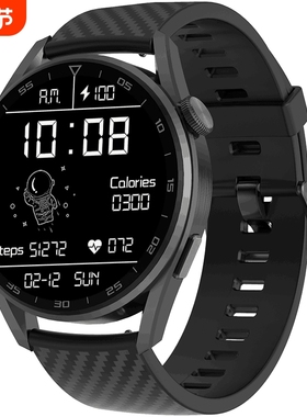 华强北新款智能手表watch3pro顶配NFC门禁防水多功能通话高清蓝牙心率