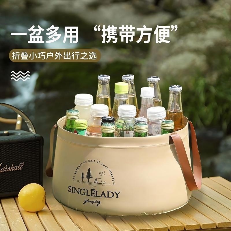 可折叠水盆便携式水桶旅游旅行洗脚袋外出车载泡脚袋神器透明出差