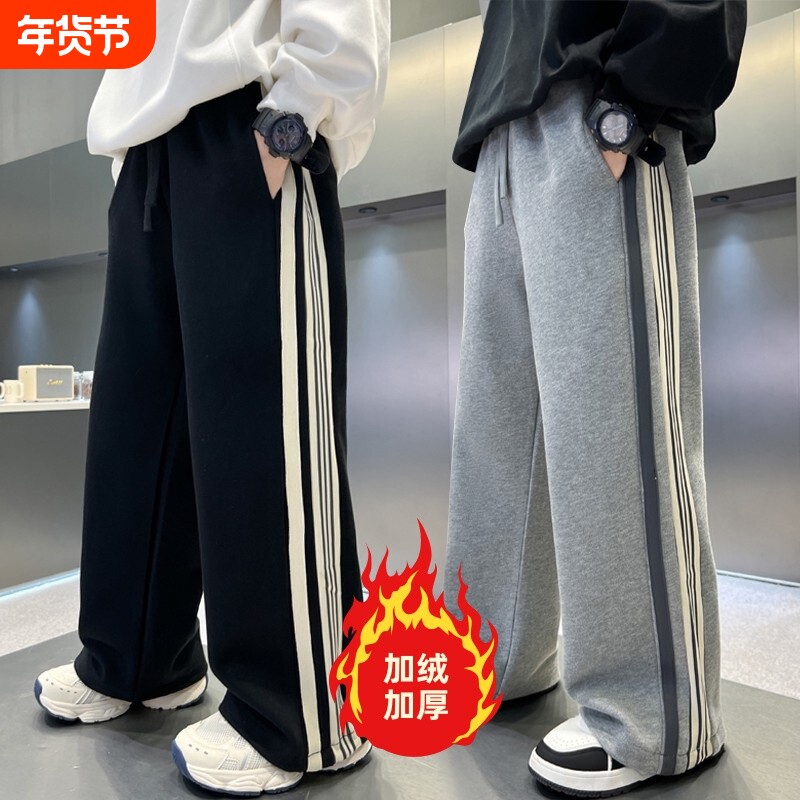 儿童装男童加绒裤子2026新款中大童男孩运动裤秋冬款保暖休闲长裤