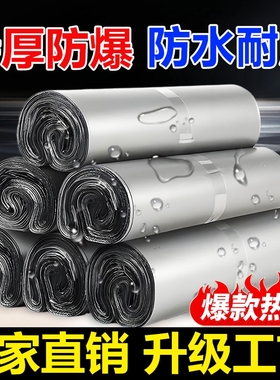 批发快递袋打包袋银灰色黑色加厚快递包装袋防水袋包邮包裹特厚