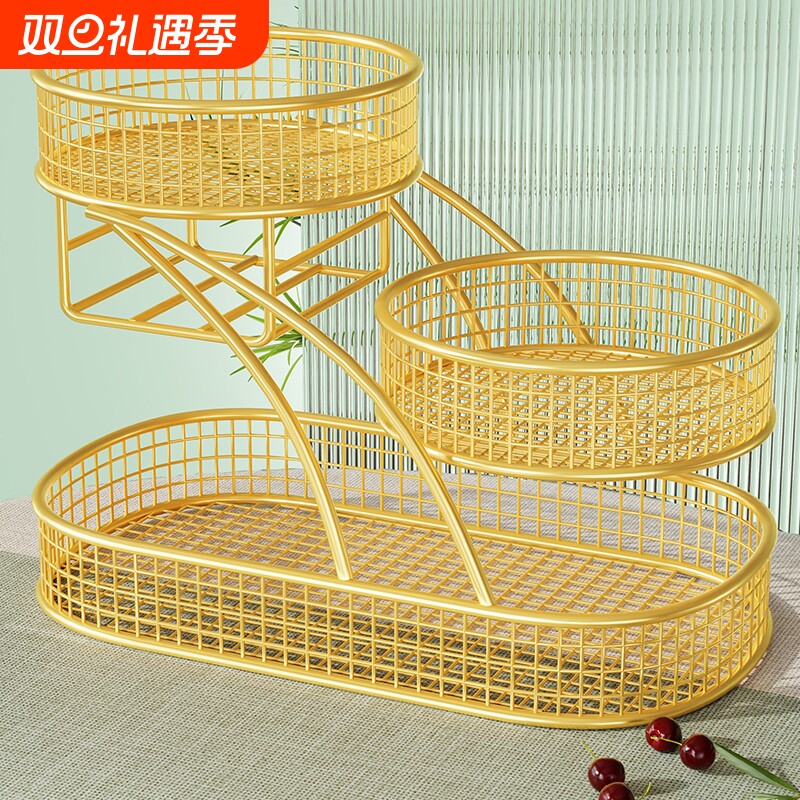 水果盘客厅茶几家用轻奢多层果盘