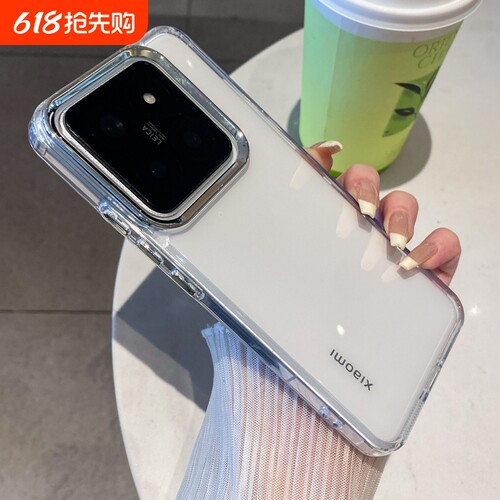 电镀镜圈按键适用小米15手机壳新款透明小米15pro高级感xiaomi14全包防摔13的男士女款12超薄高档外壳简约por