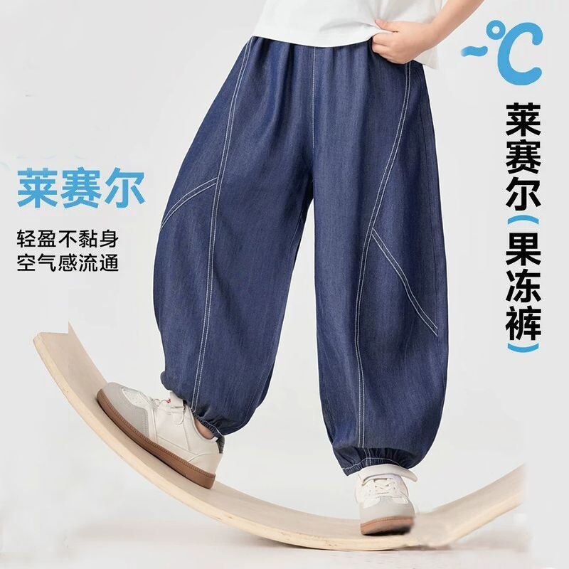 男童夏天薄款宽松牛仔裤图片
