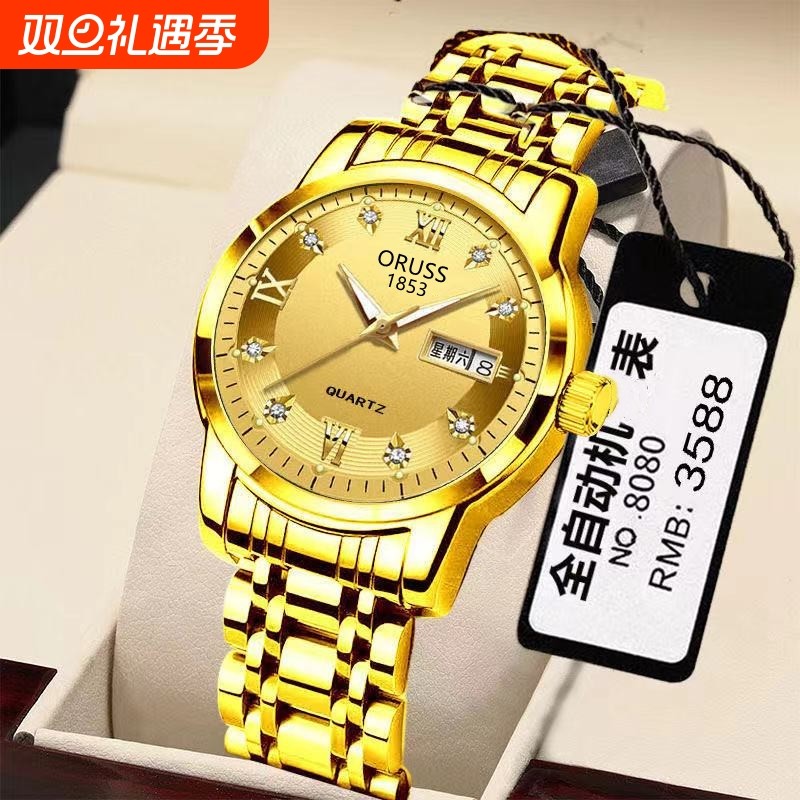 瑞士品牌正品全自动机芯表手表男士防水夜光腕表双日历镶钻休闲表