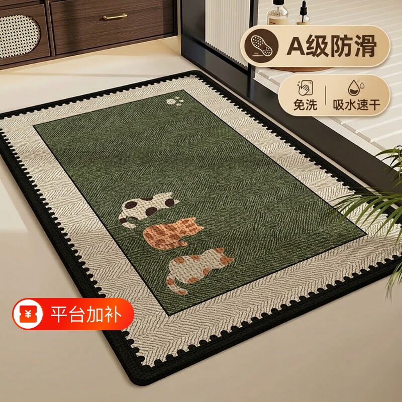 地毯亚麻地垫脚垫入户门2025进门室内门垫大门口家用免洗防滑吸水
