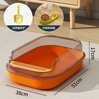 Янтарная апельсин+арматурная арматура, миска из нержавеющей стали+кошачья лопата