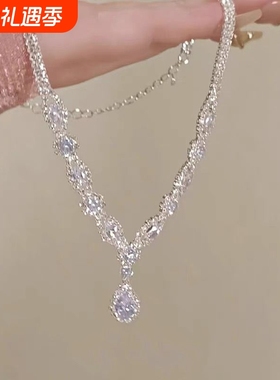 「biu boom」满钻爆闪水滴流苏项链轻奢小众设计choker锁骨链颈链