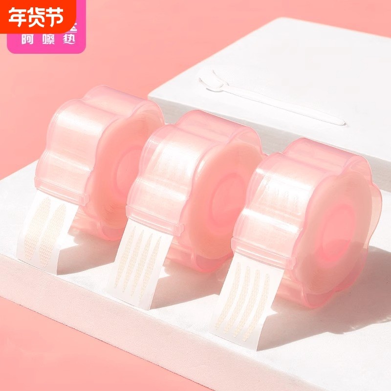 双眼皮贴C1vo001-易上手网纱双眼皮贴化妆自然美目贴男女通用,彩妆/香水/美妆工具,双眼皮贴,淘宝优惠券,粉丝福利购,淘宝优惠卷